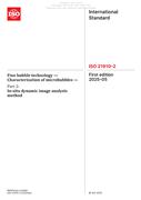 金相环境主导的 ISO 21910-2 国际标准正式出版发布